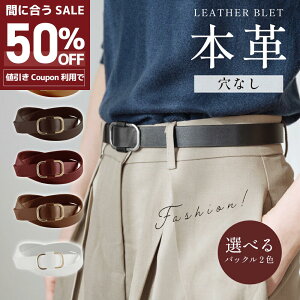 SiΏ50OFFN[|/vXNGAOxg xg Ȃ U[ Vv Y fB[X    {v v XCh XNGAobN  {vxg Mt