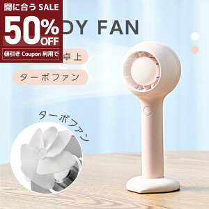 50OFFN[|Ώ nfBt@ @ 2000mAh |[^u@ |[^ut@ nfB[t@ @ ~j@ usb [d  莝@ ~jt@ 莝 AEghA R