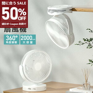 _4,500~OFFN[|2,450~^[d@ Nbv X^h Ǌ| 3WAY 360°px߉\ @ É 3iK ^  USB ^ ~jt@ AEghA mzk-fn0042-wh