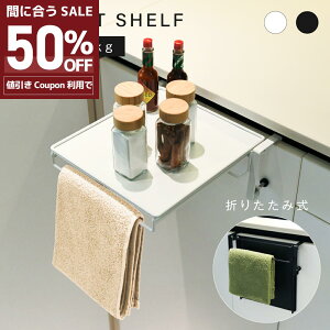 SiΏ50OFFN[|/^InK[ ⏕e[u ^I| ~je[u Ƒ zЂ ⏕ zЃnK[ XCh Lb`  䏊 VN ʏ Vv tbV