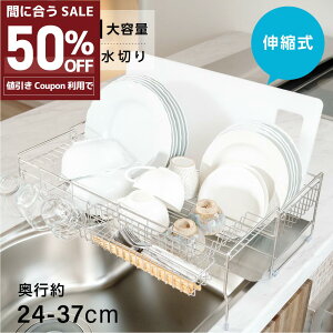 50OFFN[|Ώ ؂ ؂胉bN \ XeX ؂肩 e ؂JS VN u  Lb` Lb`pi 䏊[ Lb`[ I k [ ut 