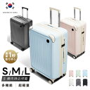 ＼TIME SALE 80％OFFで2,750円／韓国で大人気 スーツケース 機内持ち込み 耐衝撃 USBポート キャリーバッグ SMLサイズ39L/63L/93L キャスター取り外し 多収納ポケット スマホスタンド 360回転 静音 カップホルダー 隠しフック 軽量設計トランク ダブルキャスター mzk-sc0032