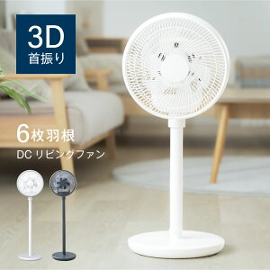 30撅90OFF @ USBd T[L[^[ DC[^[ 13 rO@ ߉\ 6iKʒ ㉺EU É  pt Rt USB DCt@ 
