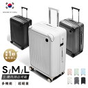 ＼TIME SALE 80％OFFで2,750円／韓国で大人気 スーツケース 機内持ち込み 耐衝撃 USBポート キャリーバッグ SMLサイズ…