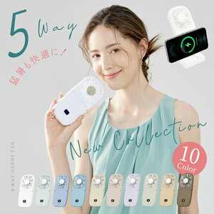 50OFFN[|Ώ nfBt@ 񂩂 É  [d@ ܂ 5way oCobe[ 6iK 񂩂@  ~j@ 莝@ USB[d R[hX X}z
