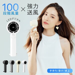 20`90OFFN[| nfBt@ 1-100iKʒ 啗 É usb gѐ@ usb@ 3000mAheʃobe[  @ {fBy uԗp 莝@ ~j@ 