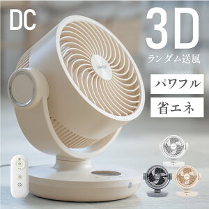 XܑSiΏ50OFFT[L[^[ dc[^[ @ 360°] ^C}[ É U R ߗ ^   C ] Eߏ C C z RpNg ȃGl 16 mzk-ff00