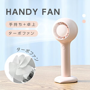 {撅60OFF nfBt@ @ 2000mAh |[^u@ |[^ut@ nfB[t@ @ ~j@ usb [d  莝@ ~jt@ 莝 AEghA 
