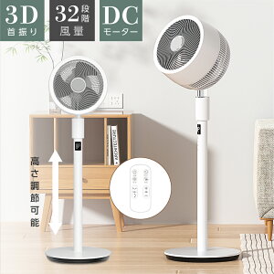 �y20��20���`�撅��MAX99��OFF�N�[�|���z�z�z���r���O��@ �T�[�L�����[�^�[ dc���[�^�[ ����2�i�K���� 32�i�K���ʒ��� ���E90°������U�� �C�I������ ��C���� ���؃^�C�}�[�t�� �É����[�h