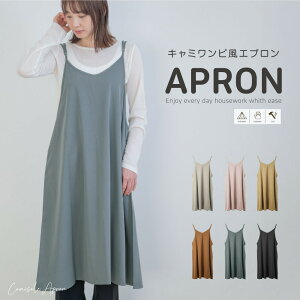 yԌ60%OFFN[|zGv  s[X 킢 k ۈm JtFGv fB[X O  L~\[ Gv |Pbg  mzk-ff0020