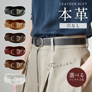 y2020`90%OFFN[|LzvXNGAOxg xg Ȃ U[ Vv Y fB[X    {v v XCh XNGAobN  {vxg