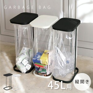 yԌ60%OFFN[|zʃS~܃z_[ S~ Wt 45L 60cm t^ S~܂o₷ LRh~ g ȃXy[X S~ 芷ȒP  h ȃXy[X r