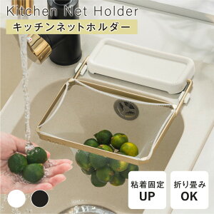 y12/4 20`MAX90%OFFN[|IzLb`hC ݃X^h ĝ { lpR[i[ VN lbg50t S~ ؂lbg ܂肽 ȃXy[X bN   