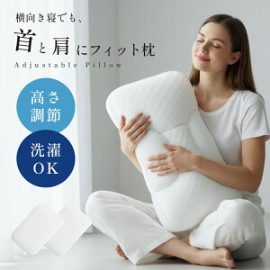  񂱂  񂪒ɂȂȂ tBbg Xg[glbN  j  60cm ×40cm }N  ⌨ւ̕Sy  Q тh~ QԂ mzk-ff-mkr01-wh