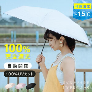 �y20��20���`�撅��MAX99��OFF�N�[�|���z�z�z���P �܂肽���� �����J�� ���S�Ռ� 100% ���y�� �ՔM ������ ���J���p �܂��ݎP �o�C�J���[ �y�ʎP �t���� uv�J�b�g ���O���΍� ���Ă��΍� �X����