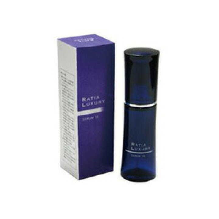 楽天市場】ラティアラグジュアリーセラム10 ラティア スキンケア 30ml 