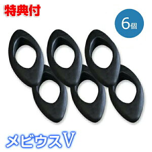 �ێR�� ���r�E�XV 6�� ���j�J �ێR�搶�J�� ���C ���� ���r�E�X �� �Ǘ���Ë@�� ���{�� �����B�E�X ���C �u�C