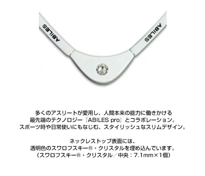 アウトレット☆送料無料 アビリスプラスフォースネックレスYL granmar.com.br アウトレット☆送料無料 アビリスプラスフォースネックレスYL granmar.com.br