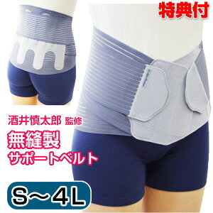 TY搶ďC DT|[gxg  T|[^[  jp ǗË@ D DڂȂ R x _tďC xg lIWiv  Œ ₷ S 