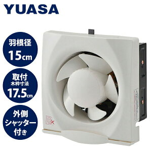 ���A�T�v���C���X ���C�� YNK-15L �t�@���a 15cm ��t�ؘg 17.5cm �ƒ�p �t�@�� �r�� ���C����� �����R �A���� �V���b�^�[ �䏊�p���C�� ���ߍ��݌^ �ƒ�p���C�� �I�C���|�P�b�g�t�� �|�� �r��