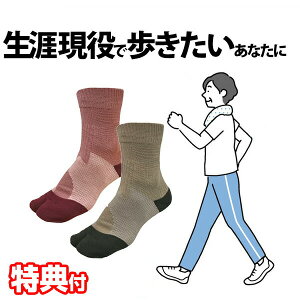 ANeBoC^  C 2wő𖳗ɕύX \bNX EH[N tbgT|[^[ EH[LO ACTIVAITAL ܃\bNX ~ e[sO pC҂  R