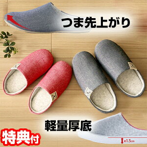 Vu[ [Xbp Xbp ܂Âɂ ]тɂ Xbp T_ 􂦂   y _炩  bh u[O[ ܐオ OK 炩 