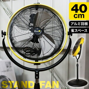 X^h^ 40cm HƐ A~ HƗp@ ^ u @ ReeD 40cmX^ht@ RD-SYF400-YB @ X^h@ 啗 ^@ u^ Cz @ u u^ 