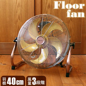ReeD 40cm tAt@ RD-YF400-CR @ tA@ u^ u^Cv u^ u^Cv u u^ u^Cv 40cm 5H tA[t@ tA[@ ^@ u