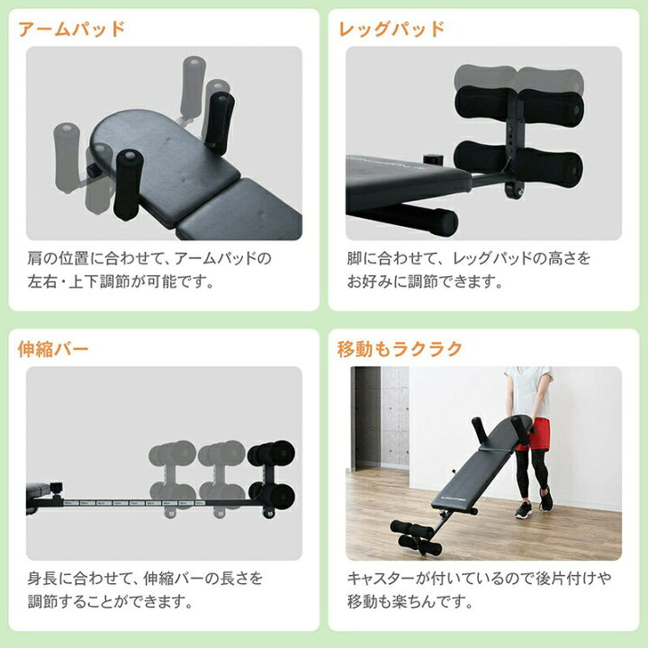 楽天市場】ALINCO ストレッチャー FA1000A 牽引器 腰 背中 背筋 