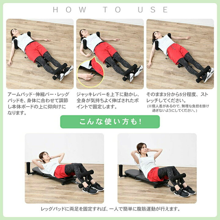 楽天市場】ALINCO ストレッチャー FA1000A 牽引器 腰 背中 背筋 