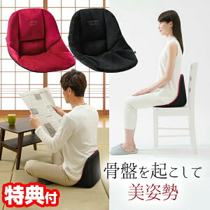 yIԌiitz RVIXv~A ՋNbV {[hNbV ֎q p w  K  jp w SC p OX nCobN Ջ ՃPA 