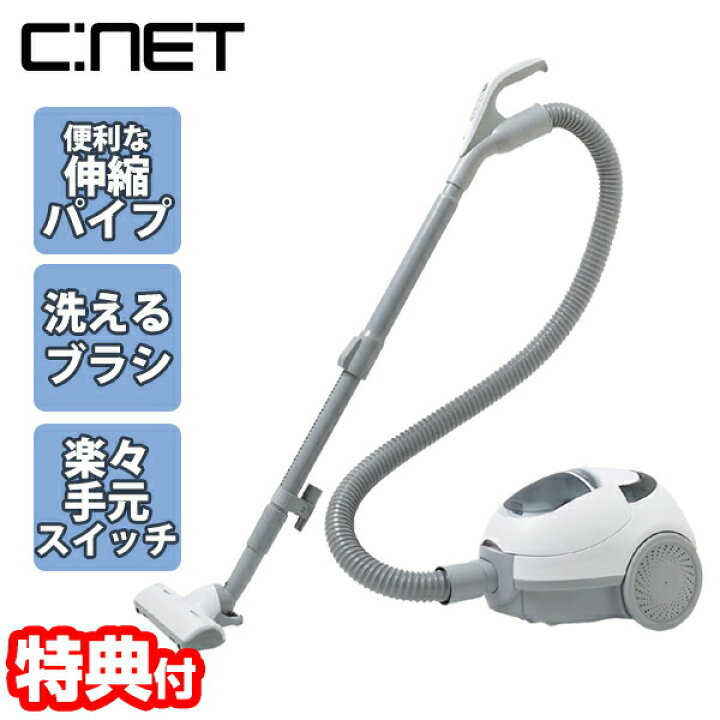 楽天市場】【選ぶ景品付き】 シーネット タービンブラシ ヘッド 