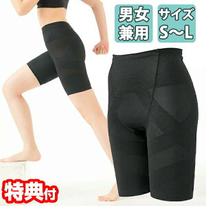 ̊XNbgXpbc jp  MX Xpbc g[jO GNTTCY  ڋ Ȃg[jO ȂGNTTCY ̊ XNbg pc Xpb