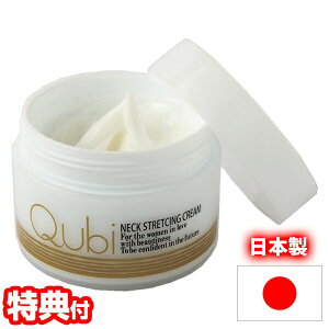 L[r[ Xgb`N[ 80g { ێN[ N[ XLPA bϕi eN[   e RX ϕi et Qubi N[ QB