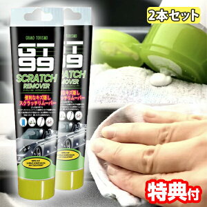 2{Zbg XNb`[o[ GT99 ԃLY N[i[ Y O  GT-99 J[ ԏ  LYN[ B  LY  LY  C C N[