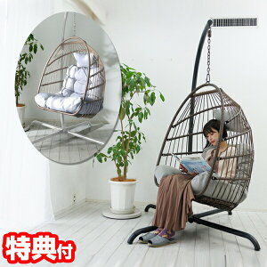 nMO`FA COCOON  x_`FA[ nbN`FA X^ht NbVt ܂肽 CeA Ƌ  lp bNX p[\i`FA bNX`