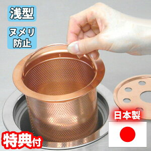  [^ oXPbg(t^EOt) { r Xg[i[ oXPbg ؂肩  k΍  CI G Jr ra ؂oXPbg  ʂ߂ 