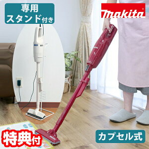 yIԌiitz }L^ R[hXN[i[ +pX^hZbg CL116DW makita XeBbNN[i[ |@ [d|@ R[hX|@ obe[ XeBbN|@[dN