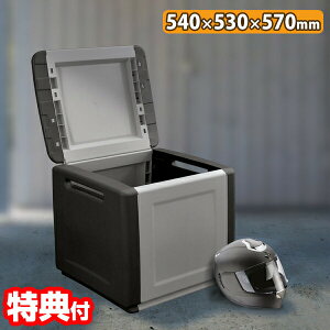 artplast  XgbJ[ CUBE W54 TAN-7006-54 gN {bNX Rei  Rei{bNXr bN  h  K[W x_ oRj[ Ԍ q u }`XgbJ[ S~ }