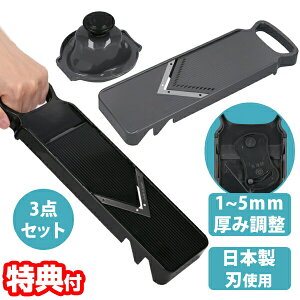 V^ j[ NEW }`Jb^[ 3_Zbg XCT[ ؂XCT[ Sz_[ ؂Jb^[ ؂ ؂XCT[ wK[h ώ ݒ@\ ؂ ؂ ݂؂ 