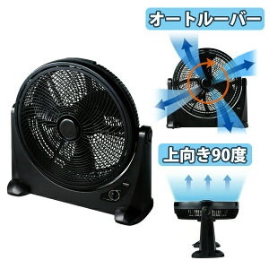 yIԌiitz YUASA 45cm ^[o[t@ YF-457A @ T[L[^[ HƐ@ ^T[L[^[ U  90x ^ ㉺U ^T[L[^[ ^@ Cz