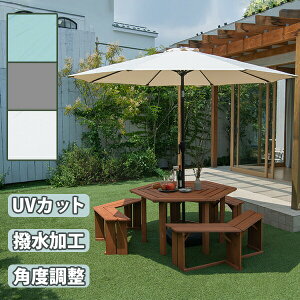 pxςp\ a  270cm 悯 I[jO  p\ A `gt K[fp\ UVJbg  ^p\ 悯  x[Xt p\Zbg JtF