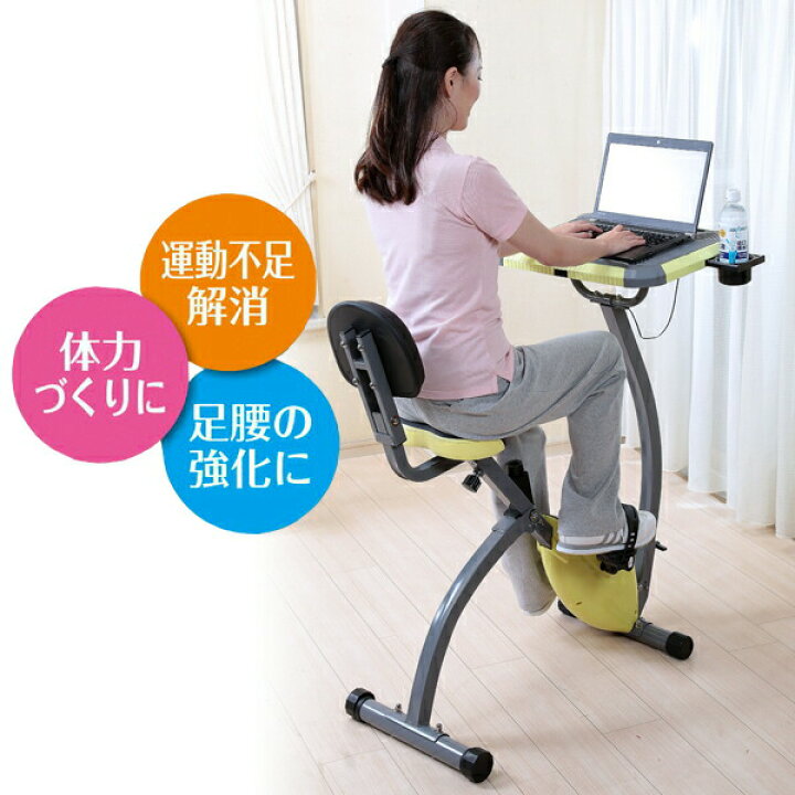 楽天市場】クロススポーツ テーブル付き 机付き エアロXバイク 