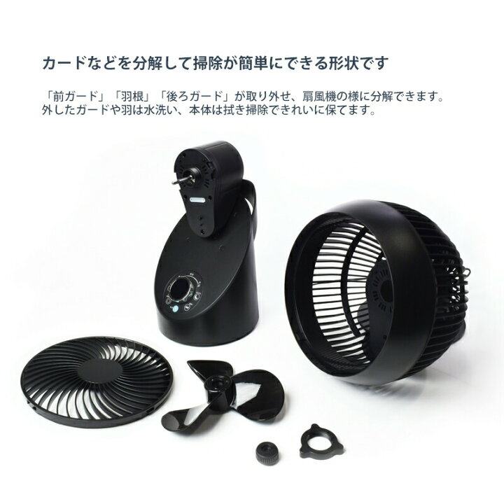 楽天市場】【選ぶ景品付】 テクノス 18cm DCモーター フルリモコン 3D 