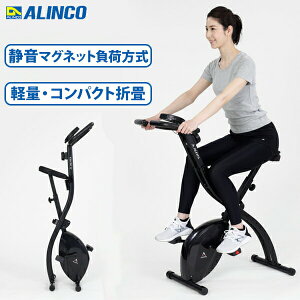 �y�I�Ԍi�i�t�z �A���C���R �܂��ݎ� �t�B�b�g�l�X�o�C�N �N���X�o�C�N4771 AFBX4771K ���]�Ԃ����}�V�[�� �G�N�T�T�C�Y�o�C�N �g���[�j���O�o�C�N ���]�ԑ����@ �L�_�f�^�� �y�� �}�O�l�e�B