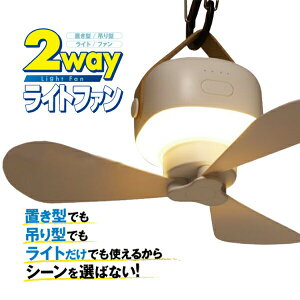 ݂肩@ LED@ 2WAYCgt@ MA-872 Rt LEDCg Ɩt@ Vt@ V@ V[Ot@Cg LEDCgt@ ݂艺Cg T[L[^[ 