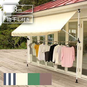 ƕtI[jO ˂莮 3m  A I[jO J Ђ 悯I[jO J悯    uCh TVF[h I[jOeg K[fj