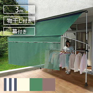 Ot ƕtI[jO ς ˂莮 3m  A  J Ђ 悯I[jO J悯    ډB uCh TVF[h I[jOe