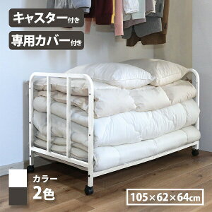 Jo[tzc[bN TAN-268 zc[ bN LX^[t pJo[t 3iK zcS ӂƂ[ [S ړNN ȒP[ tg[bN Jr΍ _j