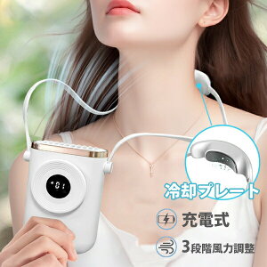 񂩂t@y`F 2̃p[ipGAR + @j HED-4331 |@ pv[g |t@ lbNN[[ ^t@ ~j@ lbNt@ |t@ USB[d 